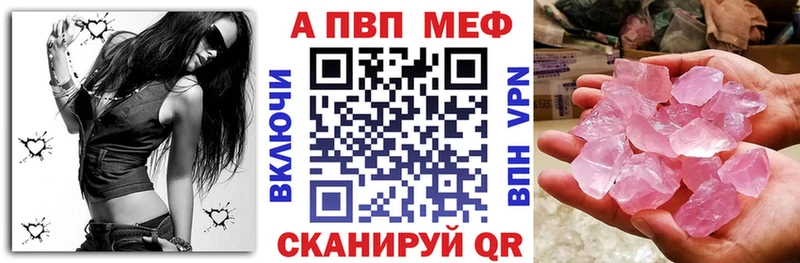 Купить наркоту Нижнекамск ГАШ Cocaine МЕФ Бошки Шишки