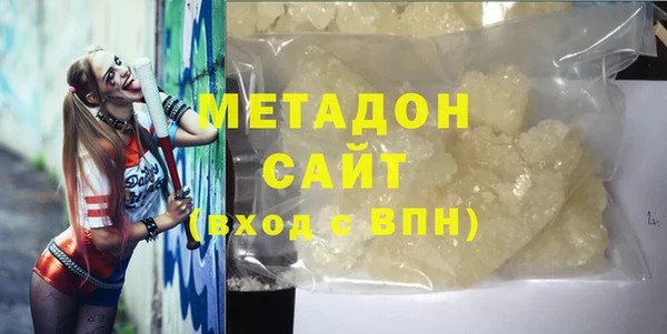 прущая мука Беломорск