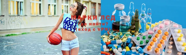 прущая мука Беломорск