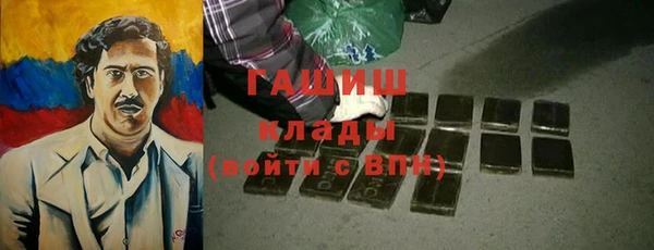 jwh Белокуриха