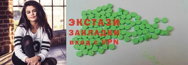 прущая мука Беломорск