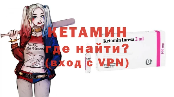 jwh Белокуриха