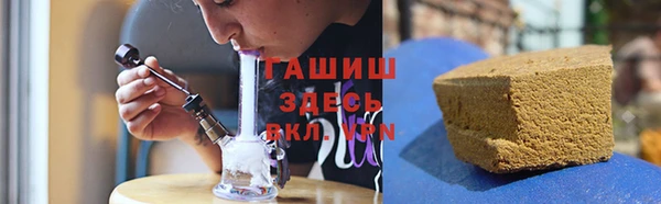 jwh Белокуриха