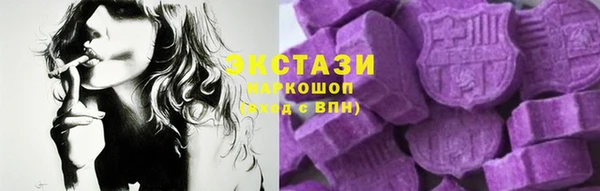 jwh Белокуриха