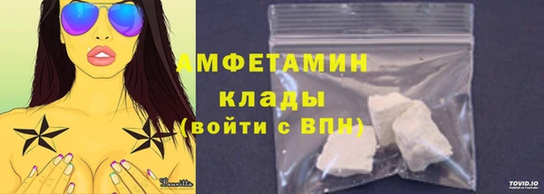 jwh Белокуриха