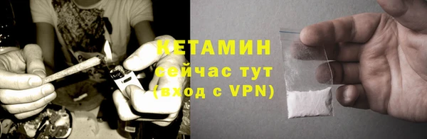 jwh Белокуриха