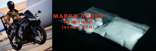 jwh Белокуриха