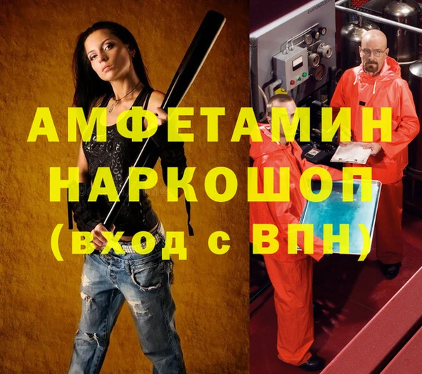 jwh Белокуриха