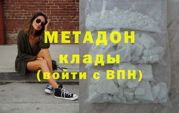 прущая мука Беломорск