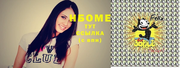 jwh Белокуриха