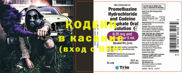 jwh Белокуриха