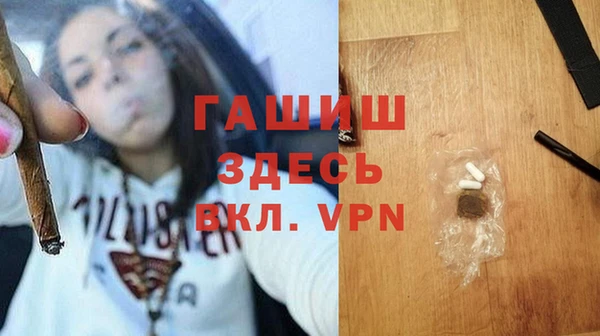 jwh Белокуриха