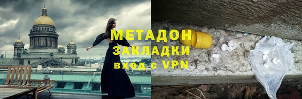 прущая мука Беломорск