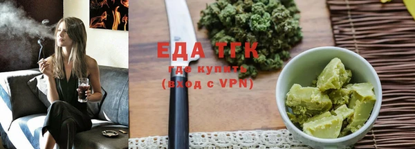 прущая мука Беломорск