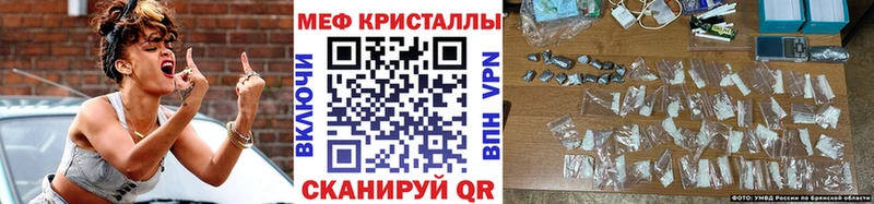 наркошоп  Нижнекамск  Мефедрон mephedrone 